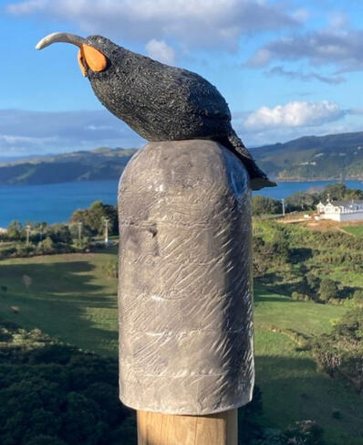 Huia